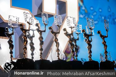 اختتامیه پنجاه و دومین دوره جشنواره رشد در سینما فلسطین