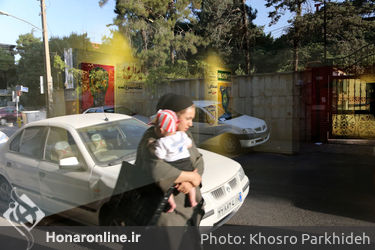 نمایشگاه آثار فریش البرزکوه در گالری شماره چهار