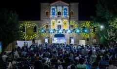 برگزیدگان سی‌ و دومین جشنواره تجسمی جوانان ایران معرفی شدند