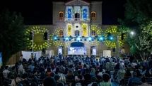 برگزیدگان سی‌ و دومین جشنواره تجسمی جوانان ایران معرفی شدند