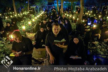 مراسم احیای شب 21 ماه مبارک رمضان - گلزار شهدای بهشت زهرا (س)