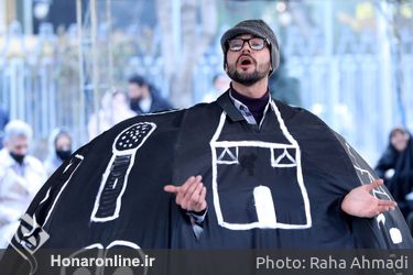 اجرای نمایش‌ «بازی» در چهل و یکمین جشنواره تئاتر فجر - پهنه رودکی