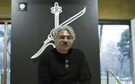 Kayhan Kalhor top works inaugurated