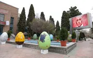 برگزاری رویداد هنری بهارستان در شهر تهران -5