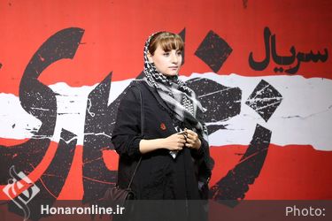 اکران سریال «زخم کاری» در پردیس چارسو