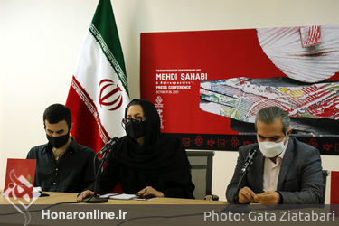 نشست خبری نمایشگاه مروری بر آثر مهدی سحابی در موزه هنرهای معاصر تهران