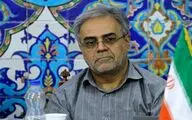 جایزه بخش 