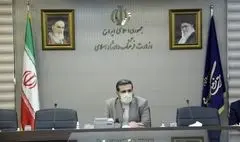 دومین جلسه هیأت امنای بنیاد سینمایی فارابی | وزیر فرهنگ: آثار فارابی باید در تراز فرهنگ انقلاب اسلامی باشد