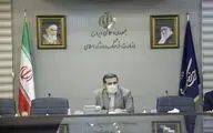 دومین جلسه هیأت امنای بنیاد سینمایی فارابی | وزیر فرهنگ: آثار فارابی باید در تراز فرهنگ انقلاب اسلامی باشد