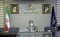 دومین جلسه هیأت امنای بنیاد سینمایی فارابی | وزیر فرهنگ: آثار فارابی باید در تراز فرهنگ انقلاب اسلامی باشد