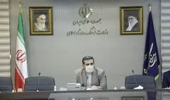 دومین جلسه هیأت امنای بنیاد سینمایی فارابی | وزیر فرهنگ: آثار فارابی باید در تراز فرهنگ انقلاب اسلامی باشد