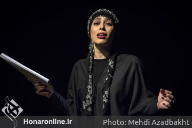 نمایشنامه‌خوانی "ترور" در تماشاخانه سرو