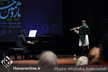اجرای ساز فلوت در شامگاه دومین روز جشنواره موسیقی جوان در تالار  رودکی