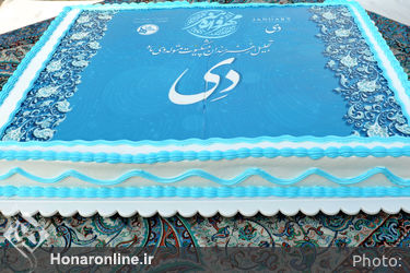 تجلیل از هنرمندان پیشکسوت متولد دی ماه 
