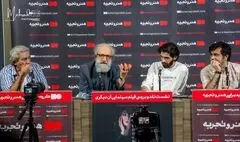 «آن دیگری» جسورانه به سراغ یک مسئله اجتماعی رفته است