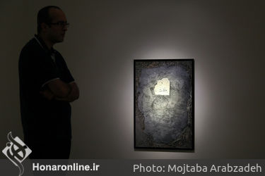 نمایشگاه عکس های امین طلاچیان با عنوان "قطعه 41 " در گالری اُ