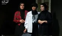 بازیگران نمایش «تن‌داده» معرفی شدند