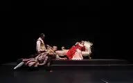نمایش 