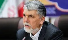 هشدار وزیر فرهنگ و ارشاد اسلامی درباره نظام دوگانه در مجوز برگزاری تجمعات