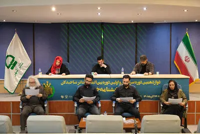 دومین روز از نمایشنامه‌‌خوانی صاحبدلان با استقبال مخاطبان