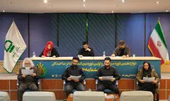 دومین روز از نمایشنامه‌‌خوانی صاحبدلان با استقبال مخاطبان