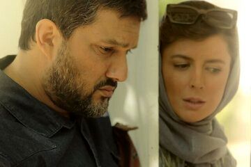 «پیرپسر» حذف شدنی نیست