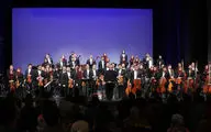 Iran's National Orchestra – End-Year Performance