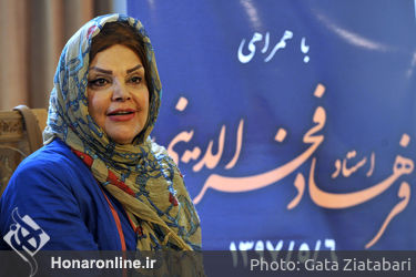 نشست خبری کنسرت ارکستر فرهنگ و هنر با همراهی استاد فرهاد فخرالدینی