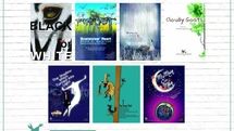 IIDCYA Animations to Come into Focus at Cologne Visions of Iran