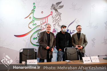 دومین روز چهل و یکمین جشنواره بین‌المللی فیلم فجر