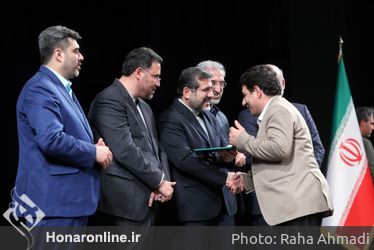 اختتامیه سی و هشتمین جشنواره موسیقی فجر
