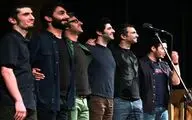 نوای 