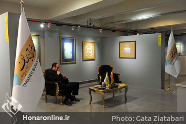 موزه رضا مافی گالری ترانه باران در دوازدهمین جشنواره هنرهای تجسمی فجر
