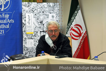 نشست خبری سیزدهمین جشنواره هنر های تجسمی فجر