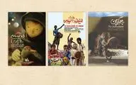 حضور سه فیلم کانون در جشنواره بین‌المللی کودکان لکنو هند