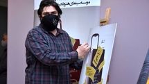 آیین دیدار مستندهای «پنهان» و «برندگان» | عبدالهی: تلاش کرده‌ام نگاهی بدون قضاوت به مهاجرت داشته باشم | جهان‌پناه: «پنهان» از تجربه‌های تلخ درباره ملیت می‌گوید