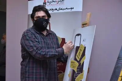 آیین دیدار مستندهای «پنهان» و «برندگان» | عبدالهی: تلاش کرده‌ام نگاهی بدون قضاوت به مهاجرت داشته باشم | جهان‌پناه: «پنهان» از تجربه‌های تلخ درباره ملیت می‌گوید