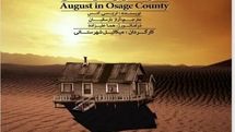 Tracy Letts’ “August: Osage County” on stage at Tehran theater