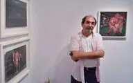 بخشی از 