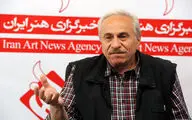 گرفتاری‌های خانه هنرمندان در شب عید به روایت ایرج راد