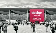 نمایشگاه بین‌المللی طراحی شانگهای ۲۰۲۲ به تعویق افتاد