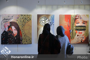 نمایشگاه گروهی دیجیتال آرت در گالری آیریک