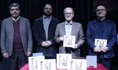 مراسم رونمایی از دو کتاب  «سایه‌های خیال» و «برگزیده آثار مجموعه فرهنگی هنری برج آزادی» برگزار شد