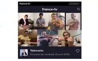 بازتاب اجرای خانگی ارکستر ملی ایران در تلویزیون دولتی فرانسه | فیلم