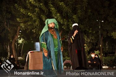 مجلس حضرت امیر(ع) از تعزیه "فضل و فتاح" در مقابل تالار وحدت
