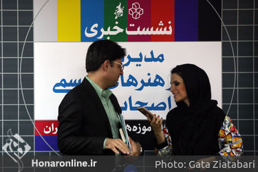نشست خبری مدیر کل مرکز هنرهای تجسمی با اصحاب رسانه