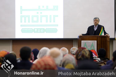 افتتاح تالار دائمی منیر فرمانفرمائیان در باغ موزه نگارستان دانشگاه تهران