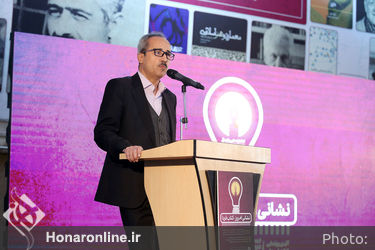 مراسم نامگذاری خیابان انتشارات علمی و فرهنگی