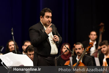 اجرا اکستر ملی ایران به رهبری میهمان سهراب کاشف در تالار وحدت