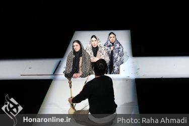 اجرای نمایش‌ «دختران» در چهل و یکمین جشنواره تئاتر فجر - تالار حافظ